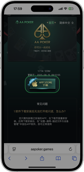 Step 2